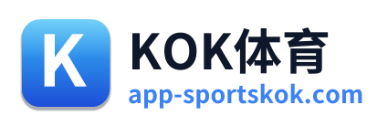 KOK体育